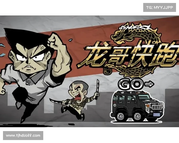 如何在龙哥游戏库中挑选适合的独特玩法提升游戏体验 如何在龙哥游戏库中挑选适合的独特玩法提升游戏体验