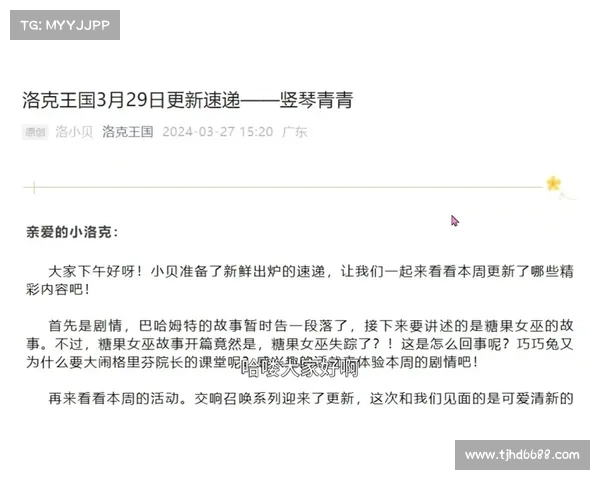 揭开格里洛克之眼五大未知秘密 探寻隐藏的神秘力量与真相 揭开格里洛克之眼五大未知秘密 探寻隐藏的神秘力量与真相