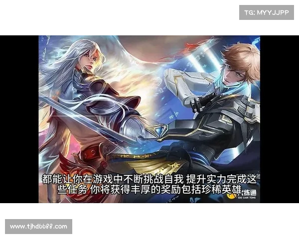 王者荣耀鹰眼护卫队引领你的专属荣耀征程开启最强战斗之旅 王者荣耀鹰眼护卫队引领你的专属荣耀征程开启最强战斗之旅