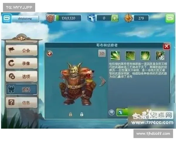 斗战神混沌之祸五大英雄角色推荐及选择策略解析 斗战神混沌之祸五大英雄角色推荐及选择策略解析