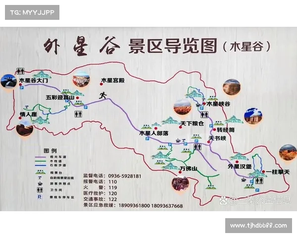 古老遗迹中的神秘宝藏探索之旅与寻踪攻略 古老遗迹中的神秘宝藏探索之旅与寻踪攻略