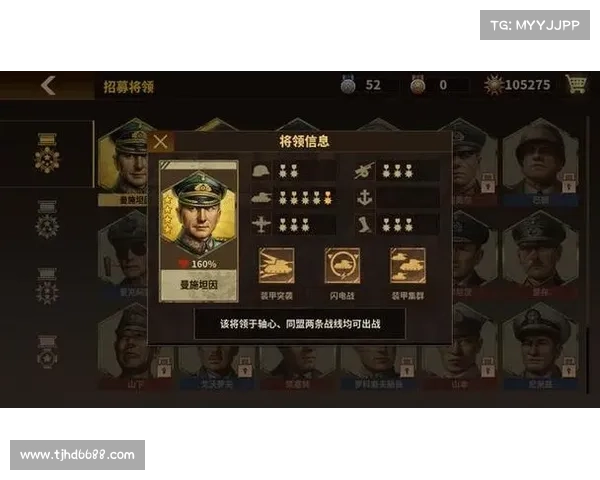 《骑士争霸十大制胜策略技巧助你轻松夺冠称霸战场》 《骑士争霸十大制胜策略技巧助你轻松夺冠称霸战场》