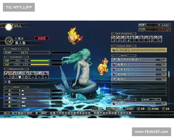 探索火焰之地的成功秘诀：掌握冒险技巧与生存法则的全攻略