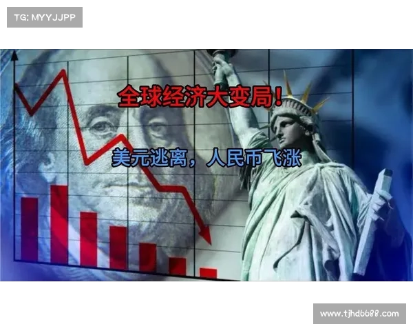 命运之轮是否已经重新转动全球变局引发深刻反思与行动