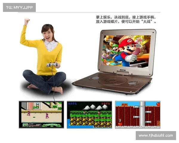 如何通过DVD影碟机下载和安装游戏的详细步骤与方法 如何通过DVD影碟机下载和安装游戏的详细步骤与方法