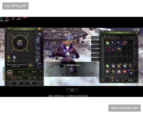 提升游戏体验的五个龙之谷技巧建议助你畅享更精彩的冒险之旅 提升游戏体验的五个龙之谷技巧建议助你畅享更精彩的冒险之旅