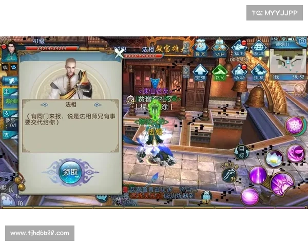 诛仙全任务详解终极攻略与隐藏秘诀全面揭秘指南