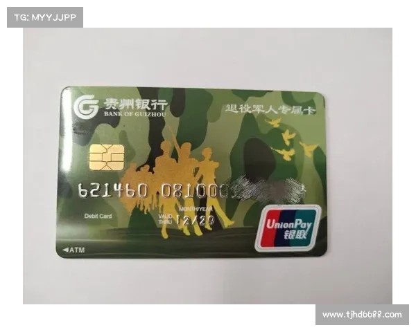 如何顺利过渡到退役生活并充分享受退役后的待遇与福利