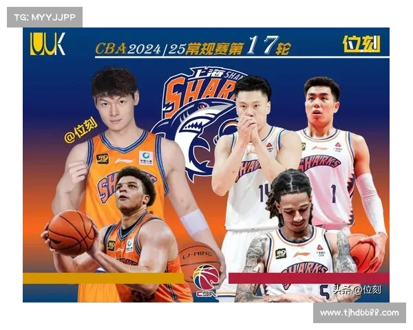战术创新如何深刻改变CBA球队发展路径和比赛格局的五大关键影响