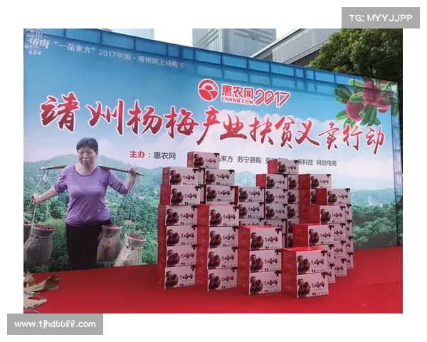 戴资颖亲手设计环保购物袋 台湾慈善义卖助力环保事业 戴资颖亲手设计环保购物袋 台湾慈善义卖助力环保事业