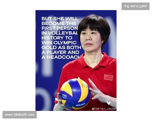 探索朗平赴美队背后故事 揭开中国女排传奇背后的坚韧与奋斗